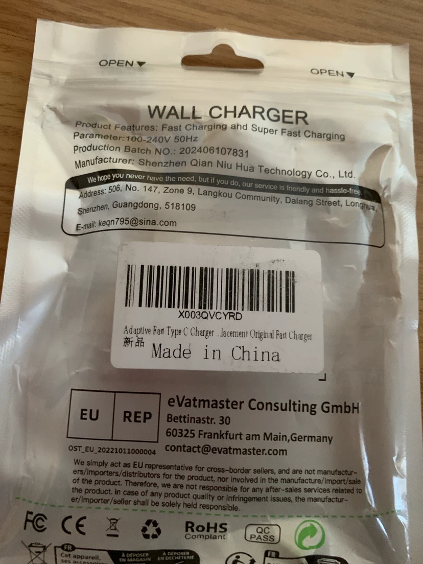 White Wall Charger with USB-C Cable - photo 2