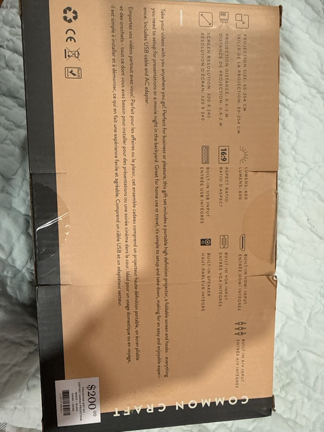 Common Craft Projector & Screen Bundle - photo 2