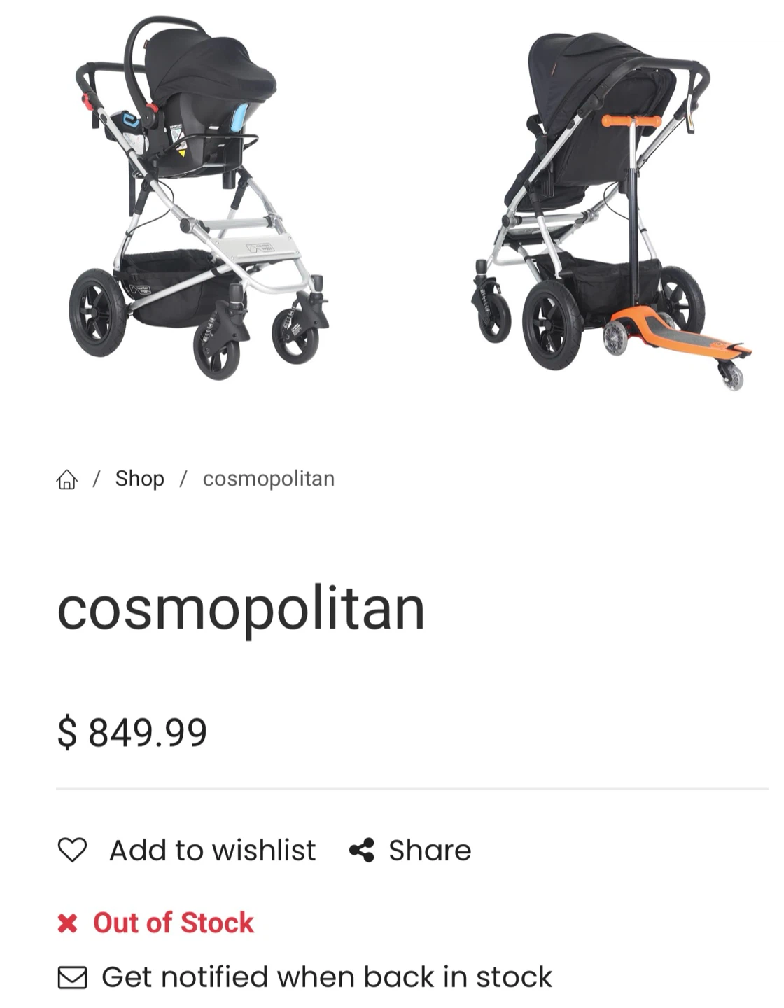 Mountain Buggy Cosmopolitan Stroller