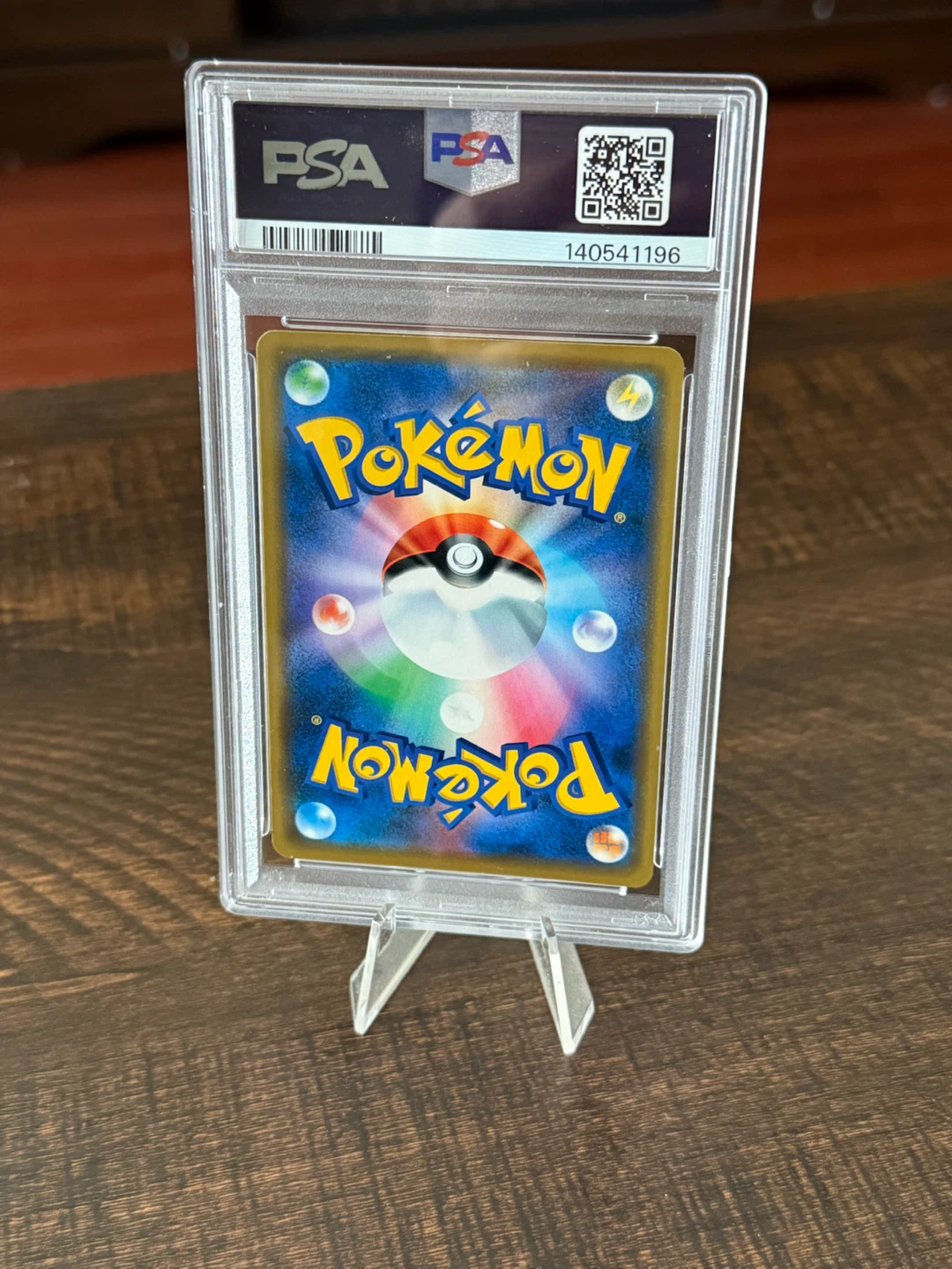 2019 Pokemon JPN.SWSH Gengar Holo #025 GEM MT 10 - photo 2