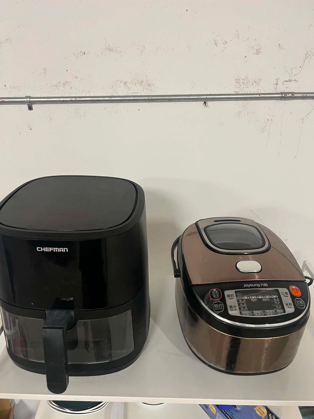 Chefman Air Fryer and Joyoung Rice Cooker