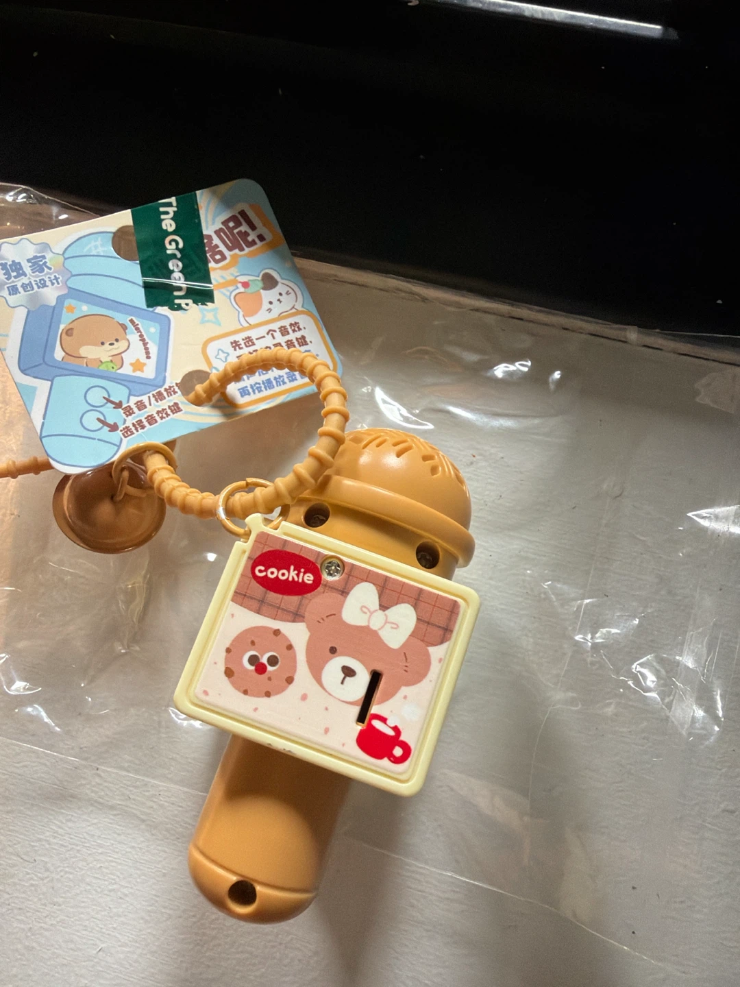 Cute Cookie Bear Microphone Toy