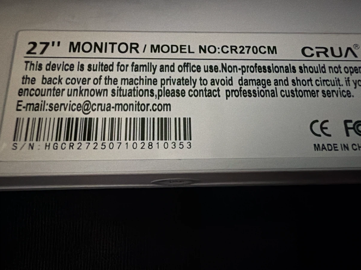 27" CRUA Curved Monitor - 200Hz FHD 1800R - photo 2