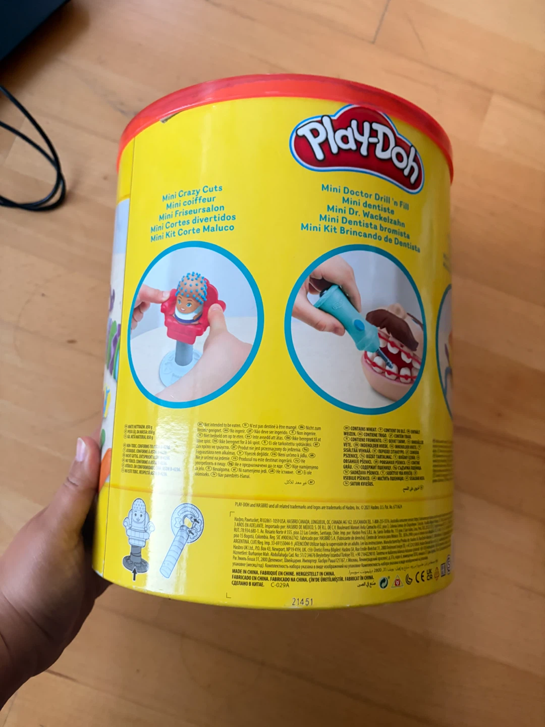 Play-Doh Big Time Classics Set - photo 2