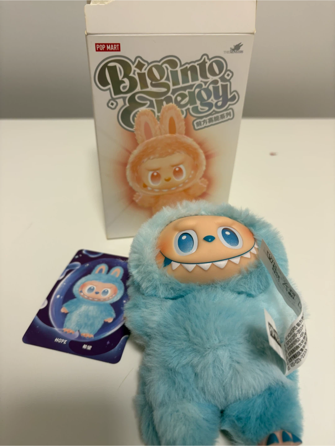 POP MART Biggie into Energy "HOPE" Plush Toy