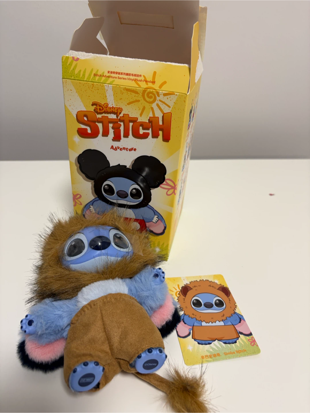 Disney Stitch Adventure Toy