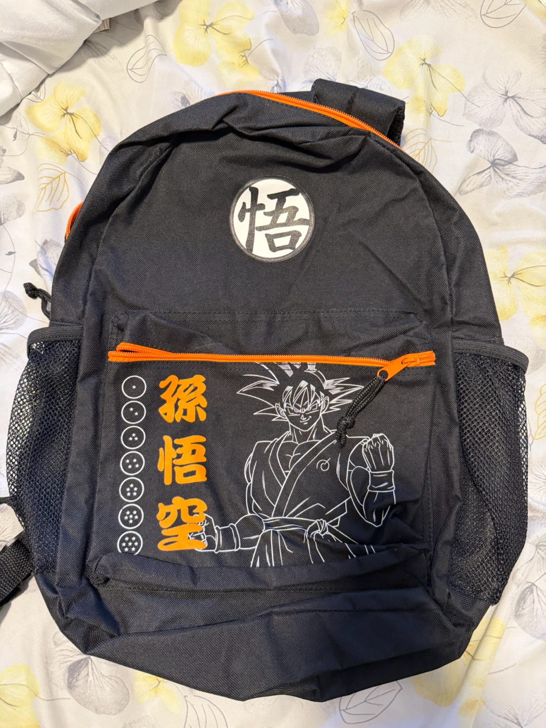 Dragon ball Z backpack