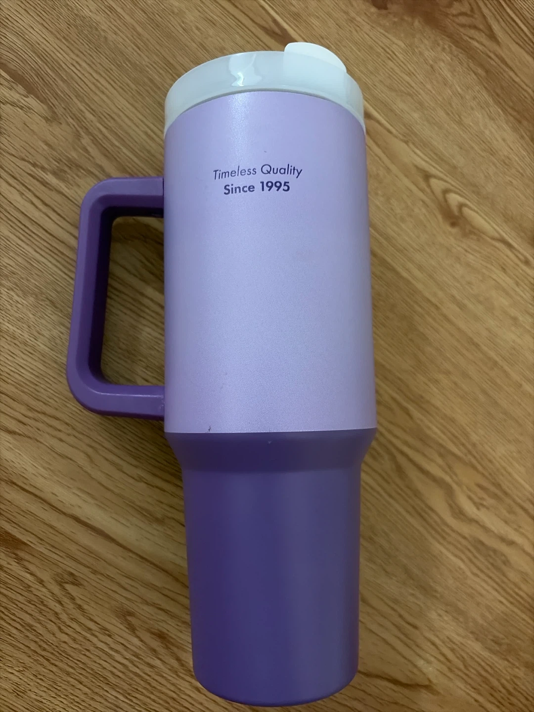 Purple Insulated Tumbler with Handle