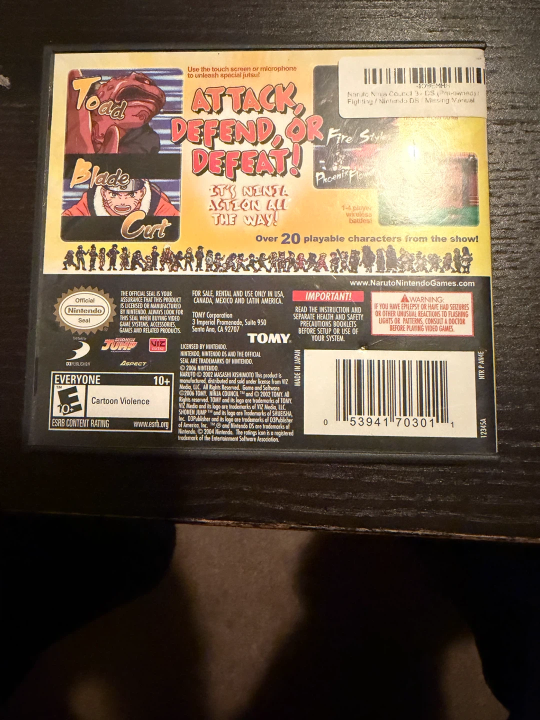 Naruto Ninja Council 3 Nintendo DS Game - photo 2