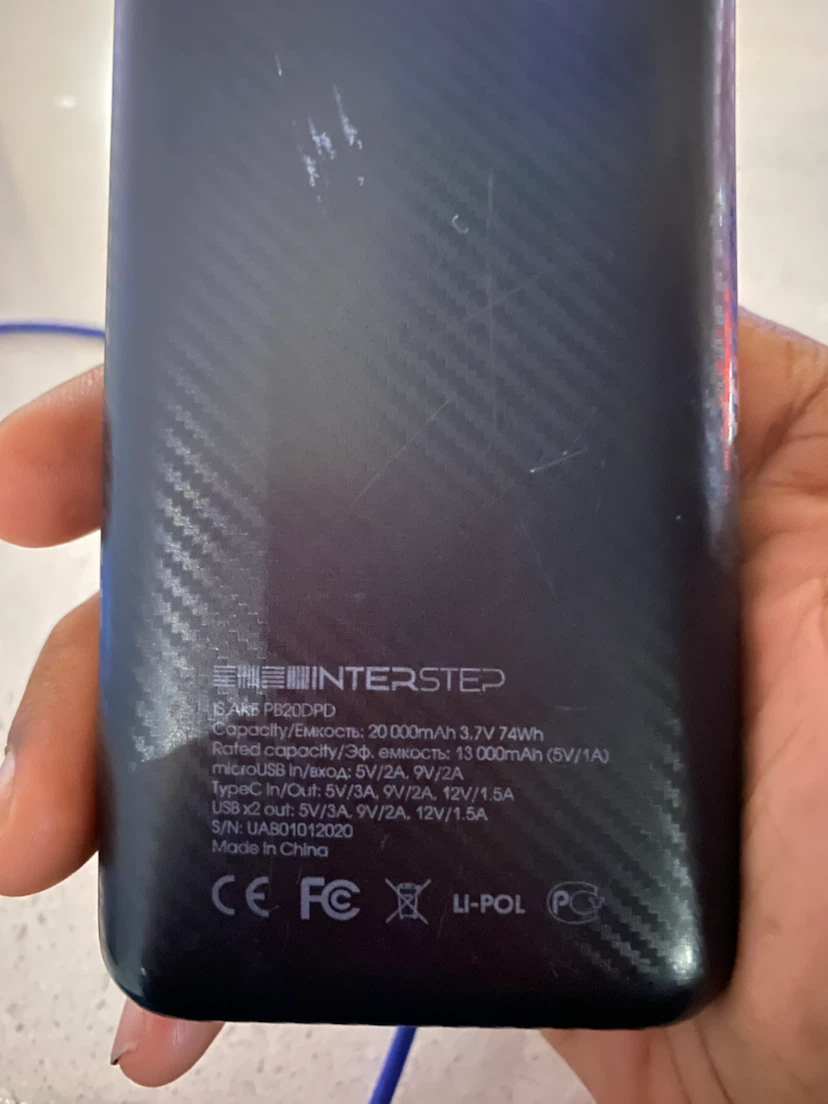Interstep Power Bank 20000mAh - photo 3