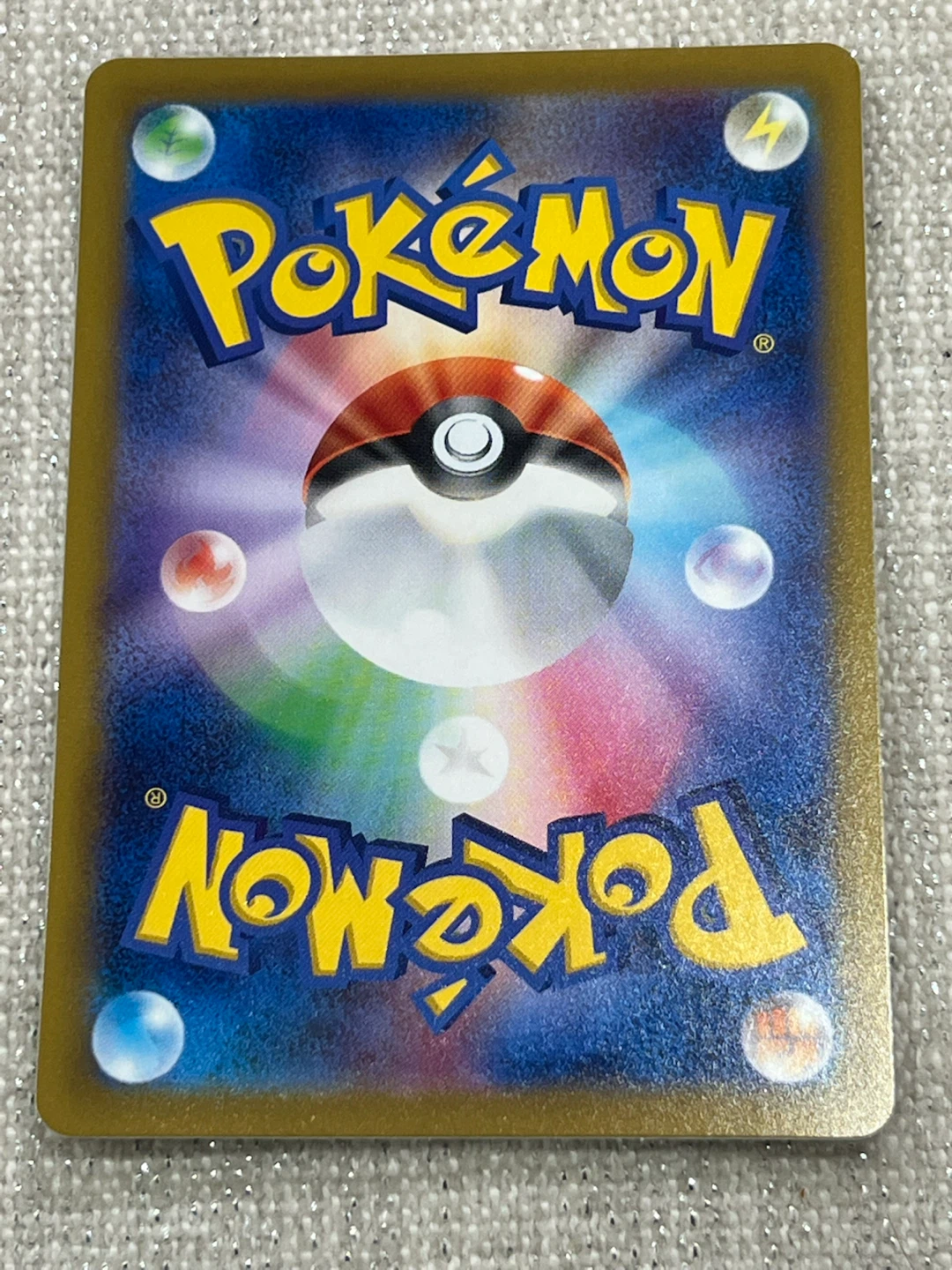 Pokemon Card - Wattrel Sv4M 056/066 C - photo 2