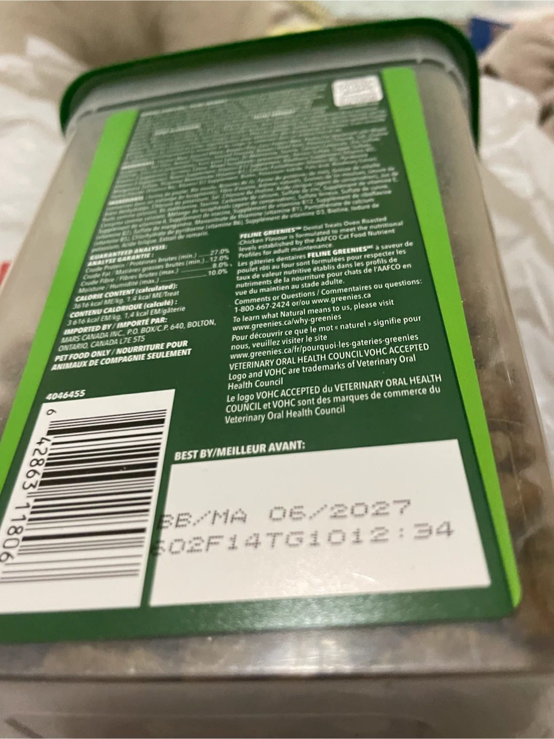 Value size feline greenies - photo 3