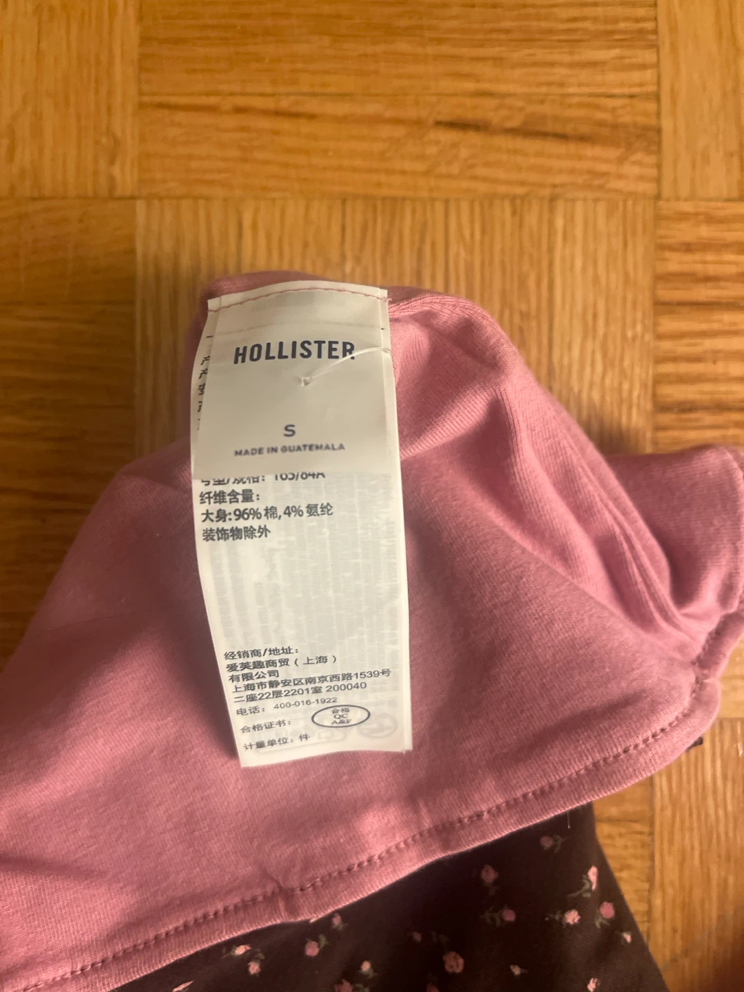 Hollister Floral Reversible Tube Top - photo 4