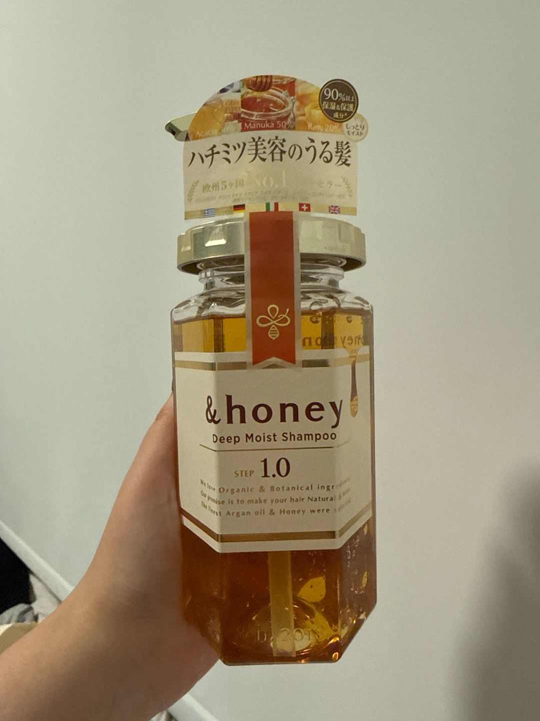 &honey Deep Moist Shampoo 1.0