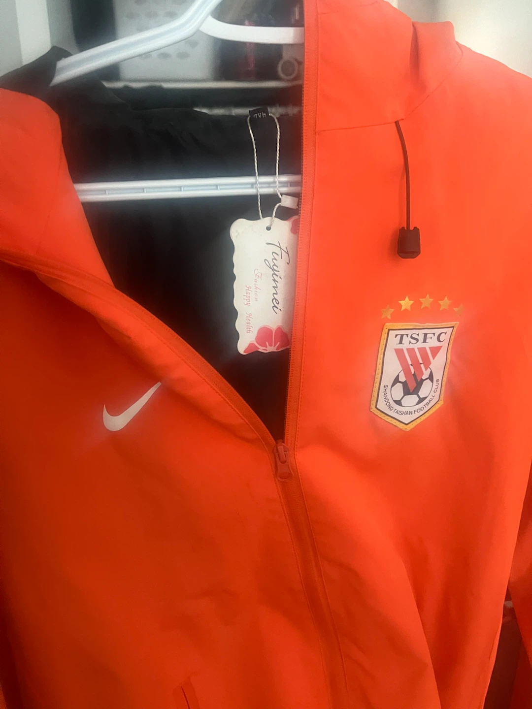 New Orange TSFC Football Club Jacket