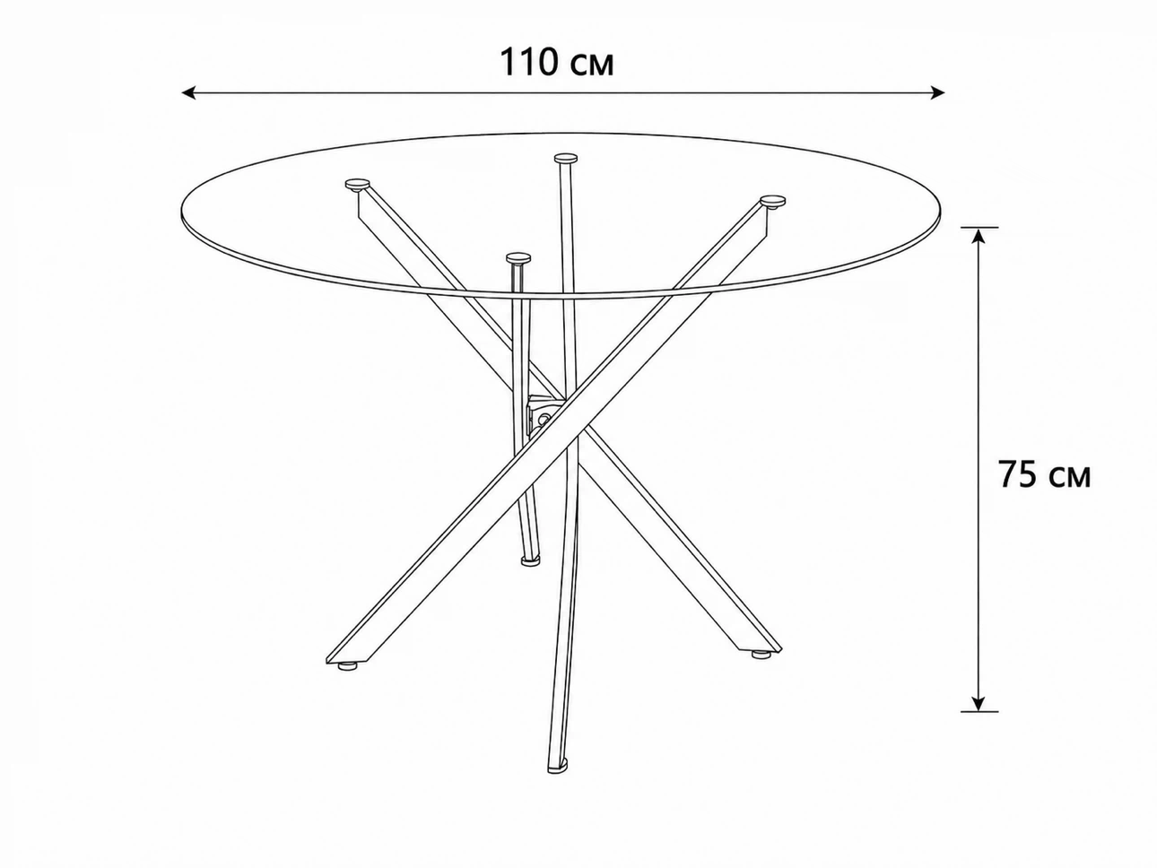 Matching 3-Piece Modern Glass Table Set - photo 2