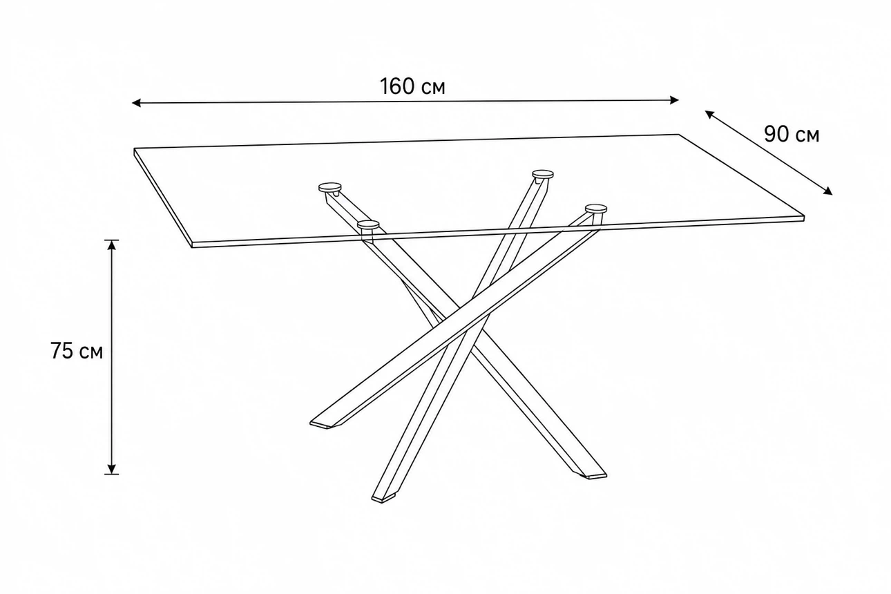 Matching 3-Piece Modern Glass Table Set - photo 3