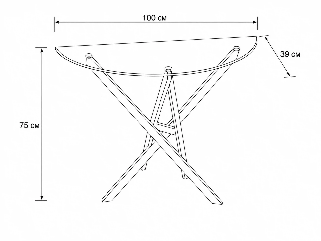 Matching 3-Piece Modern Glass Table Set - photo 4