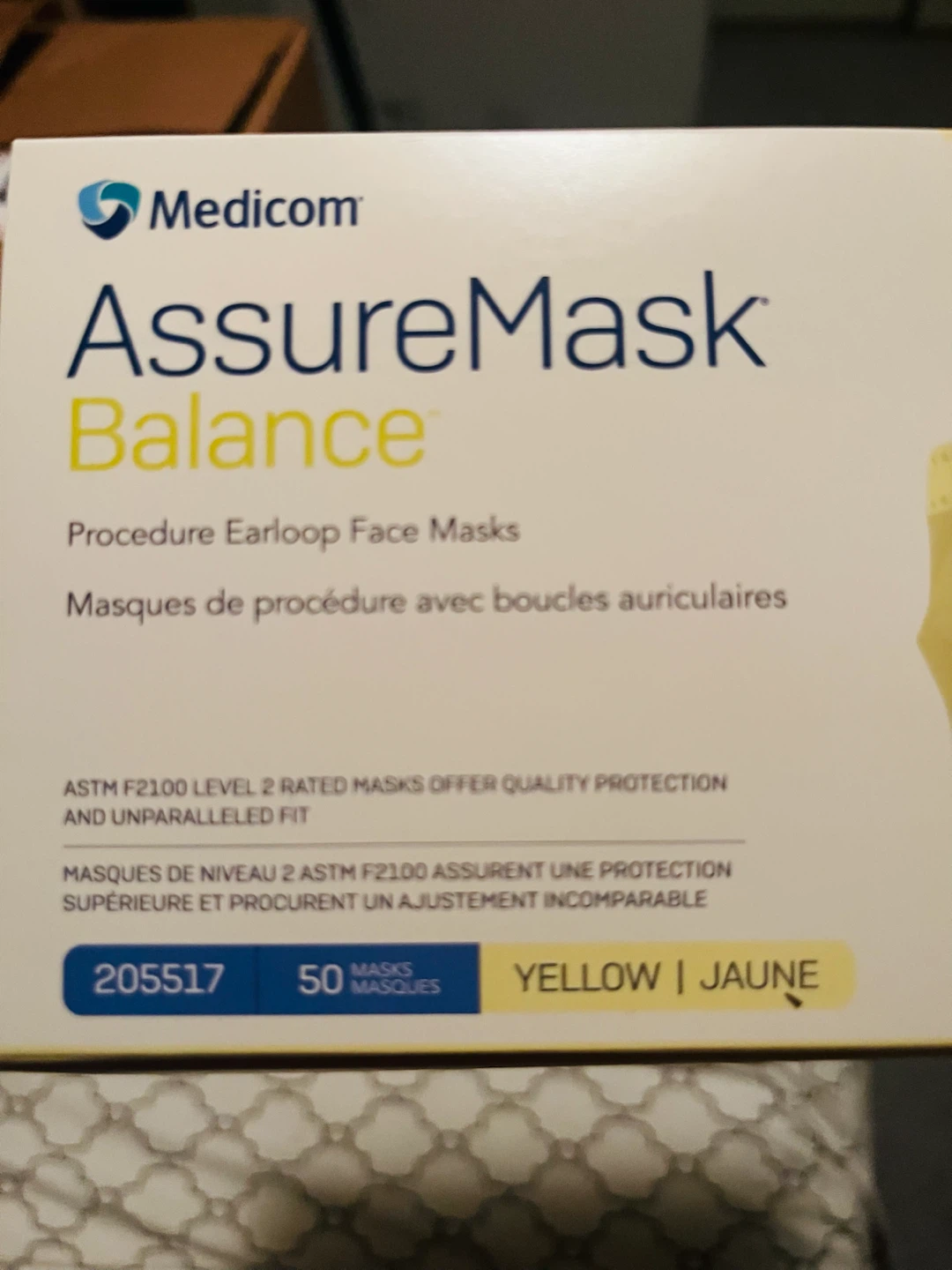 Medicom AssureMask Balance Yellow Disposable (50) - photo 2