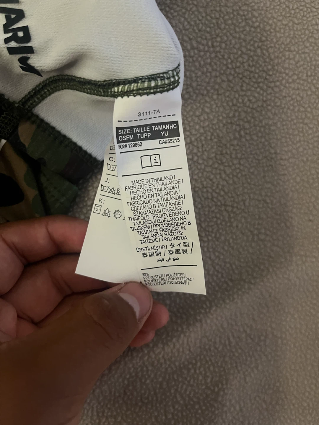 Nike ski mask - photo 3