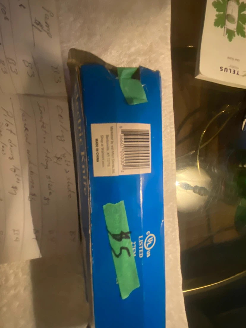 Electric Knife