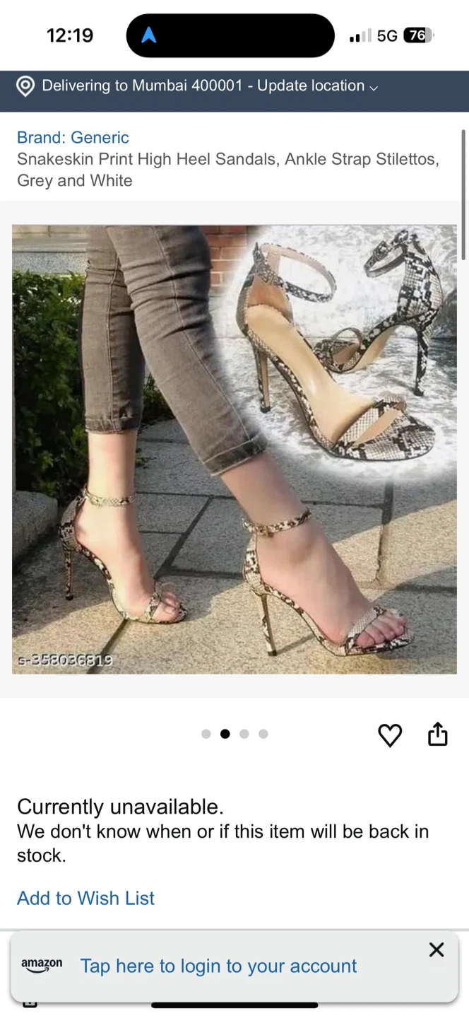 7.5 - BUY HEELS IN BUNDLE 🙈Aldo Snakeskin Print Stiletto Heels - photo 3