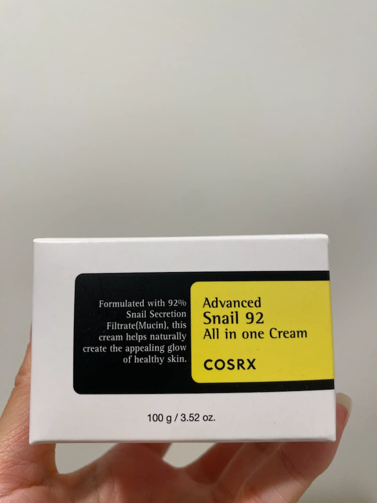 Corsx snail cream Korean skincare beauty (expired)