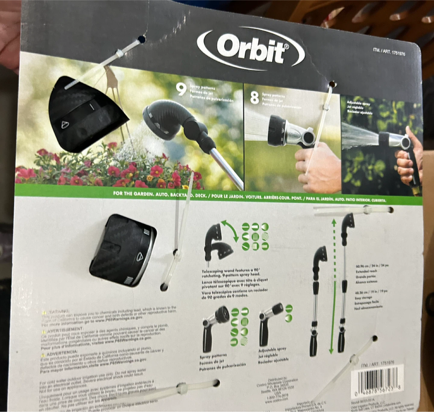 Orbit 3-Piece Water Wand Set - photo 2