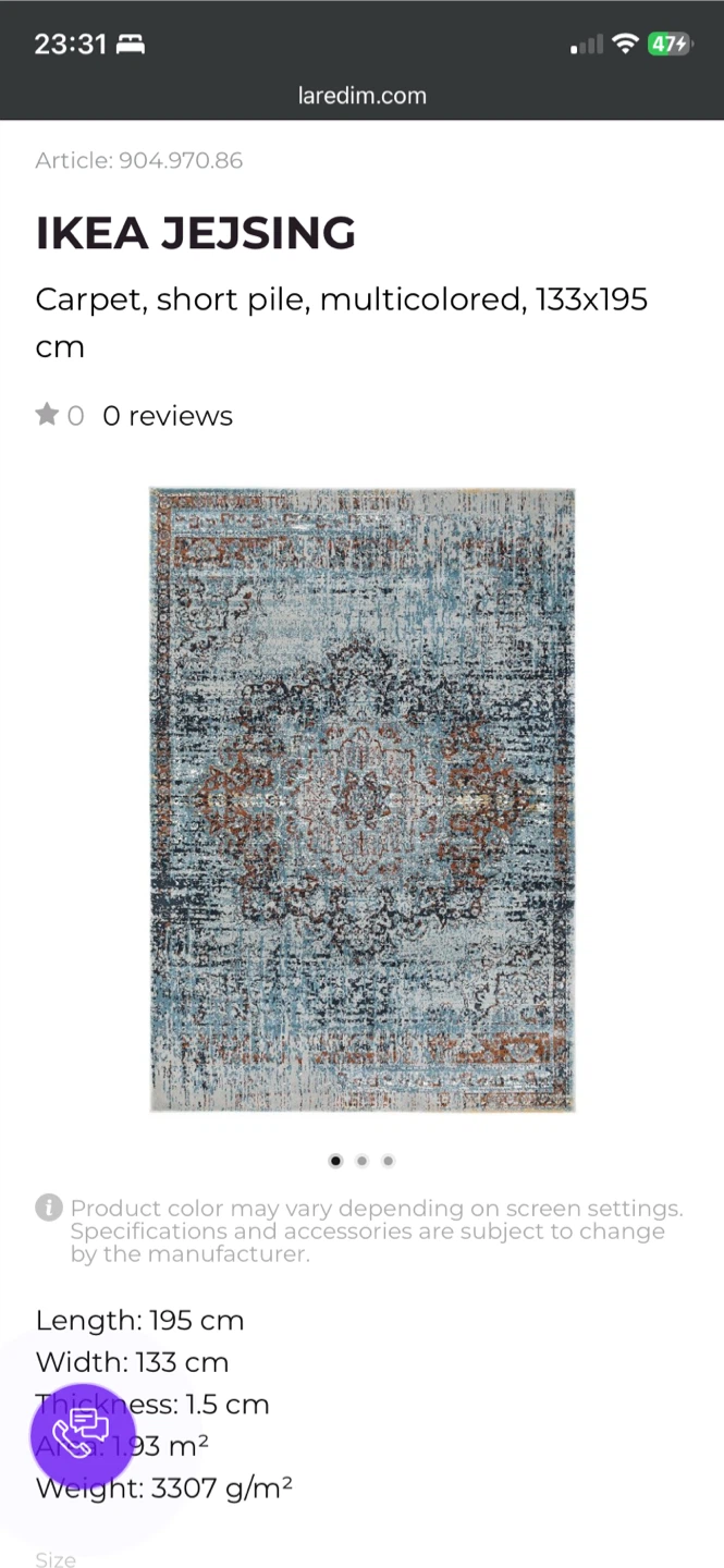 IKEA JEJSING Carpet - Multicolored Short Pile 133x195 cm