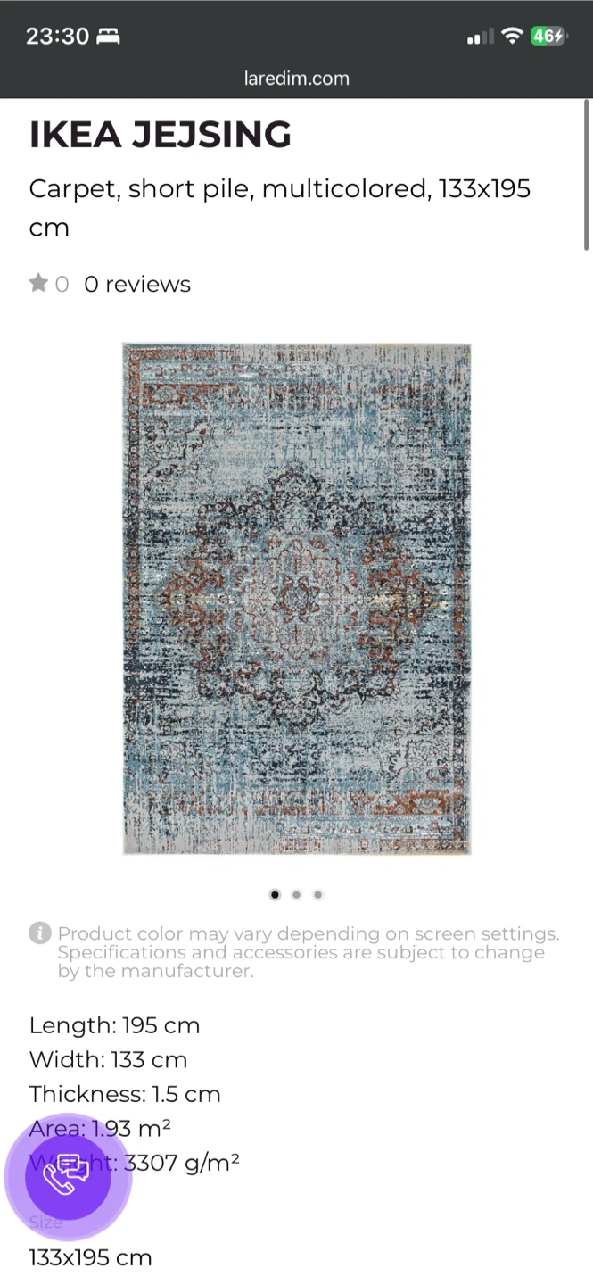 IKEA JEJSING Carpet - Multicolored Short Pile 133x195 cm - photo 2