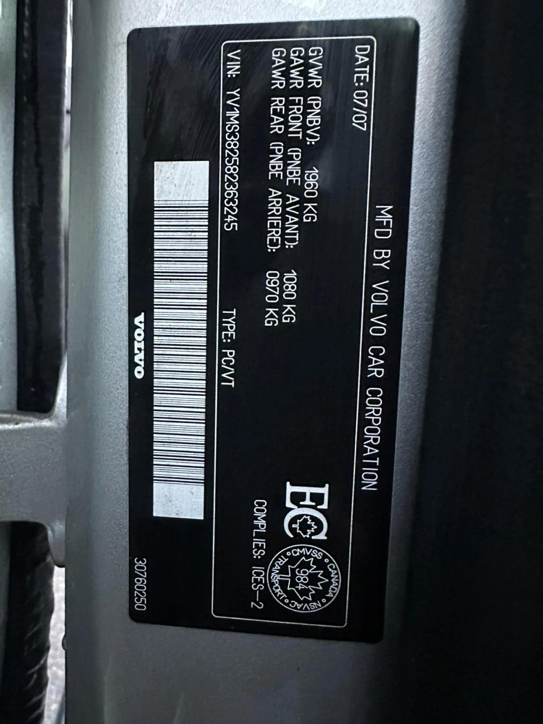 Volvo S40 Sedan - photo 4