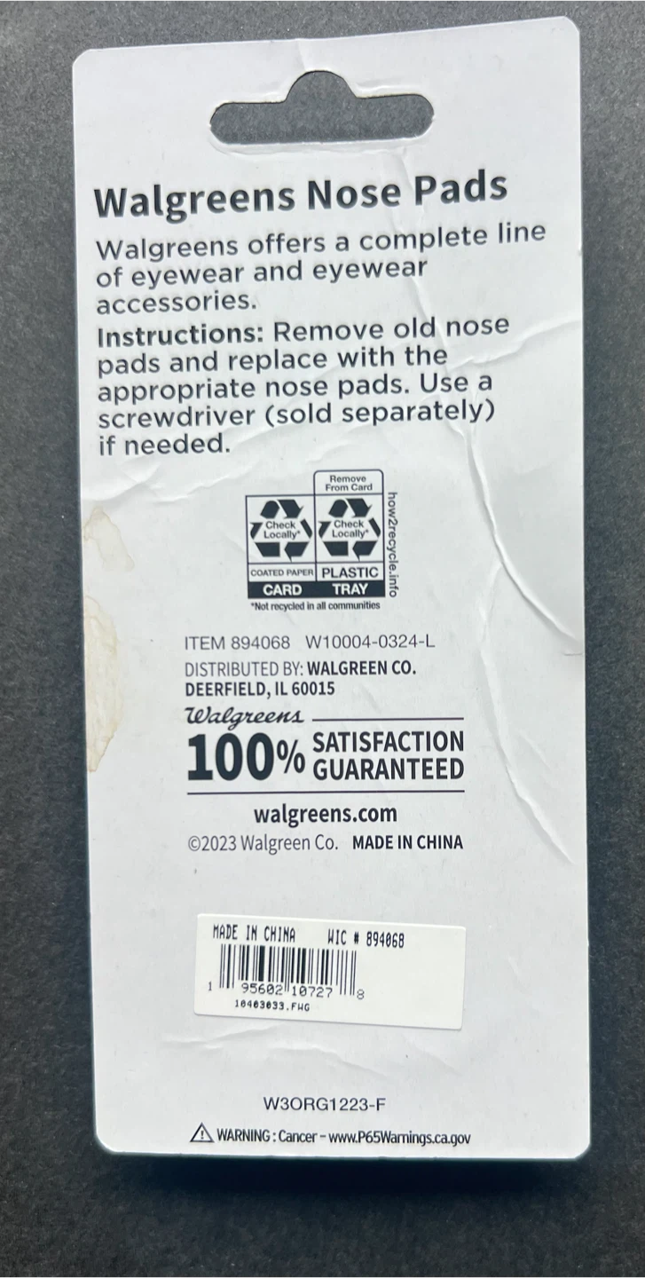 Walgreens Silicone Nose Pads - photo 3