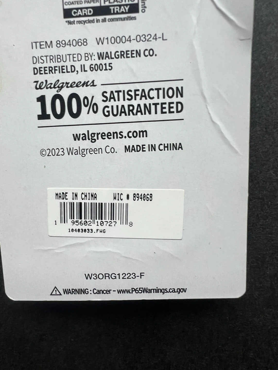 Walgreens Silicone Nose Pads - photo 4