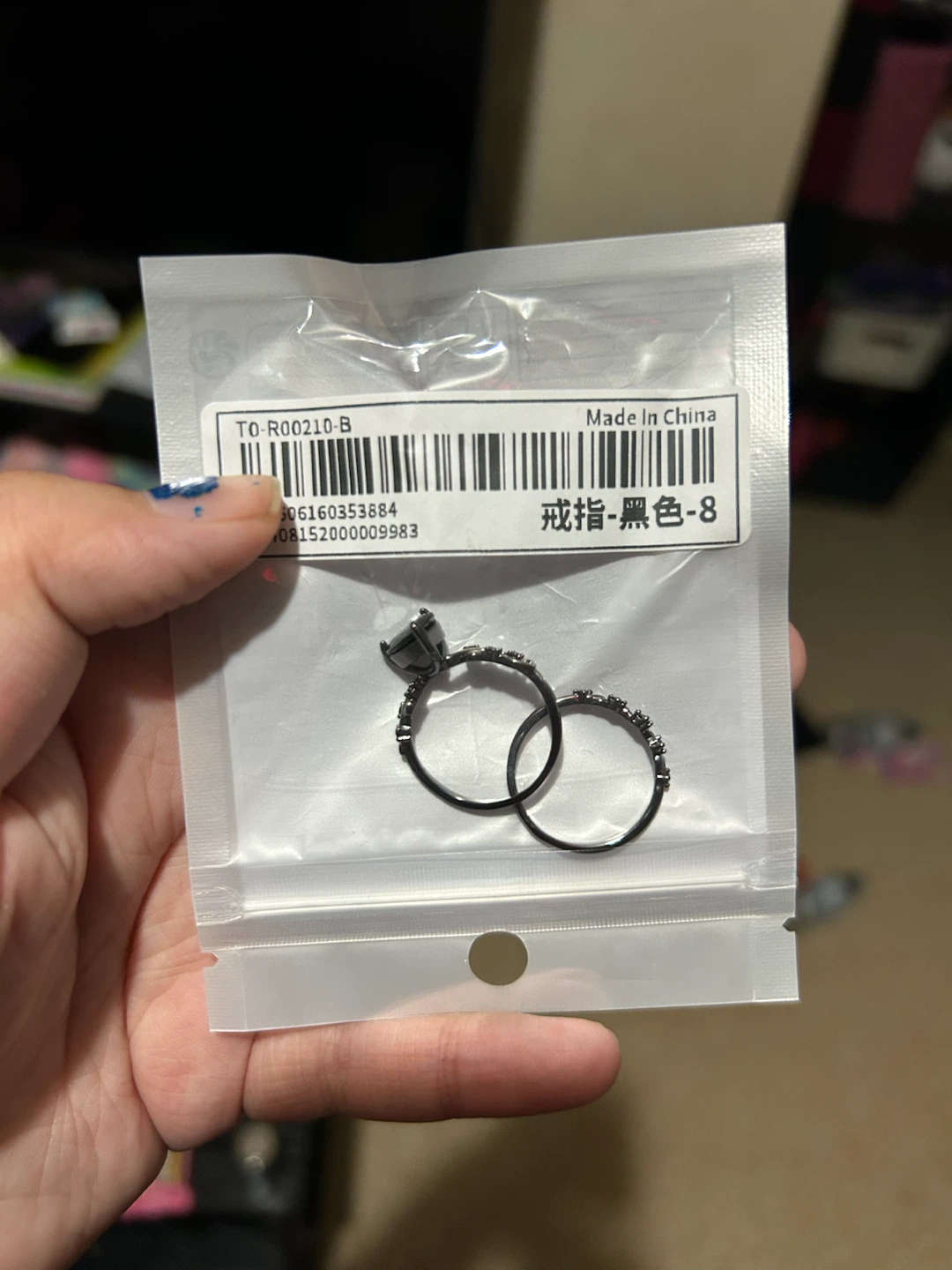 Black Gemstone Ring Set Size 8 - photo 2