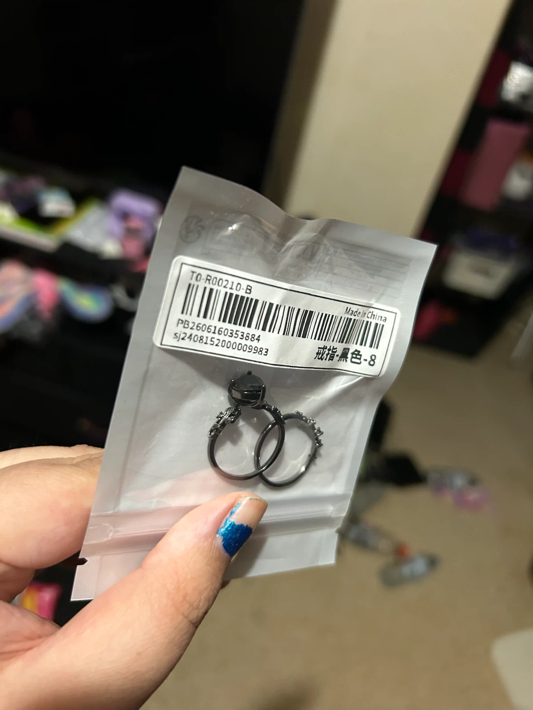 Black Gemstone Ring Set Size 8 - photo 5