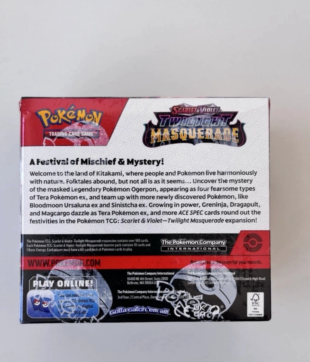 Twilight Masquerade Booster Box - photo 2