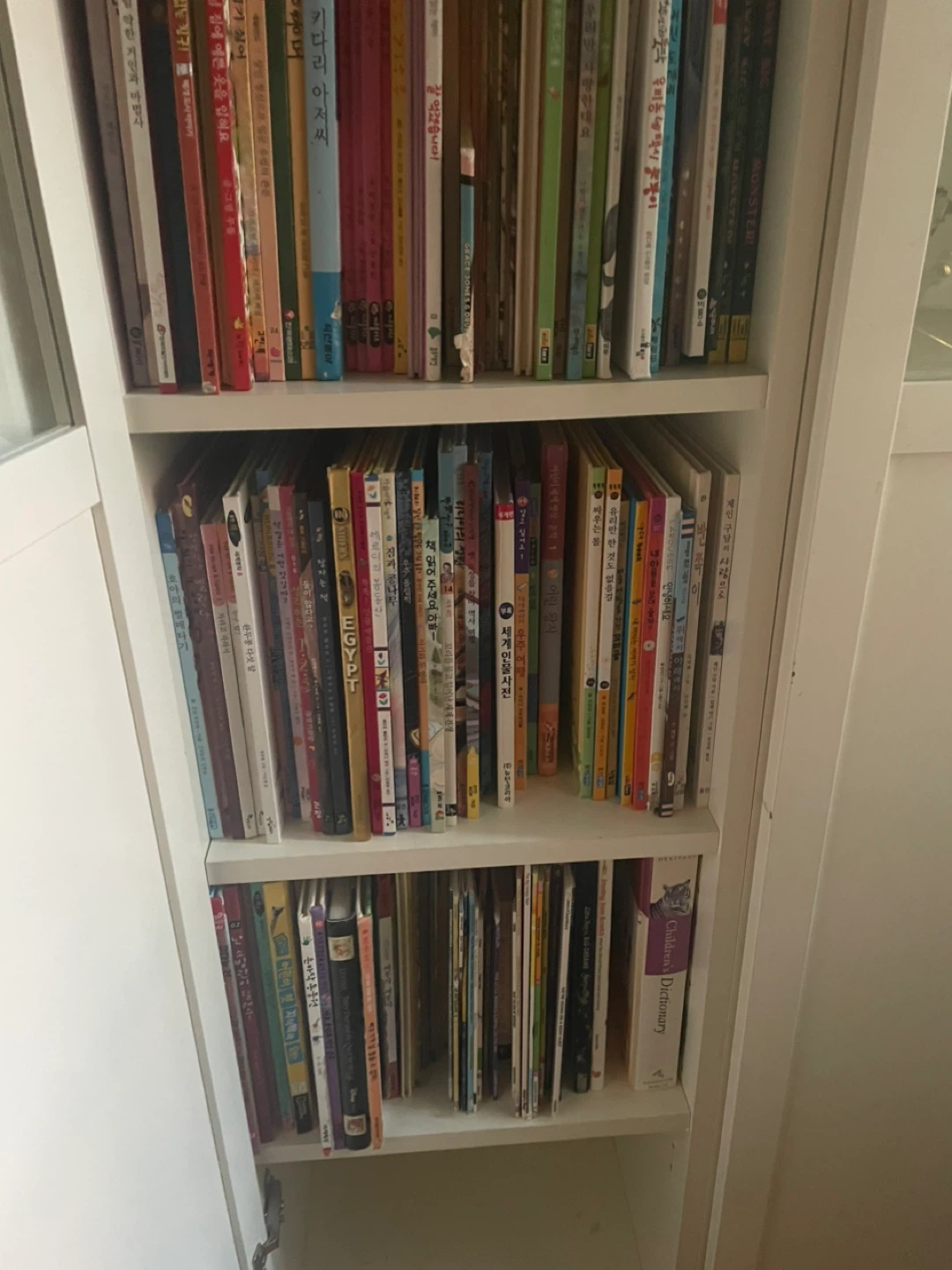 Korean books available for free. - photo 4