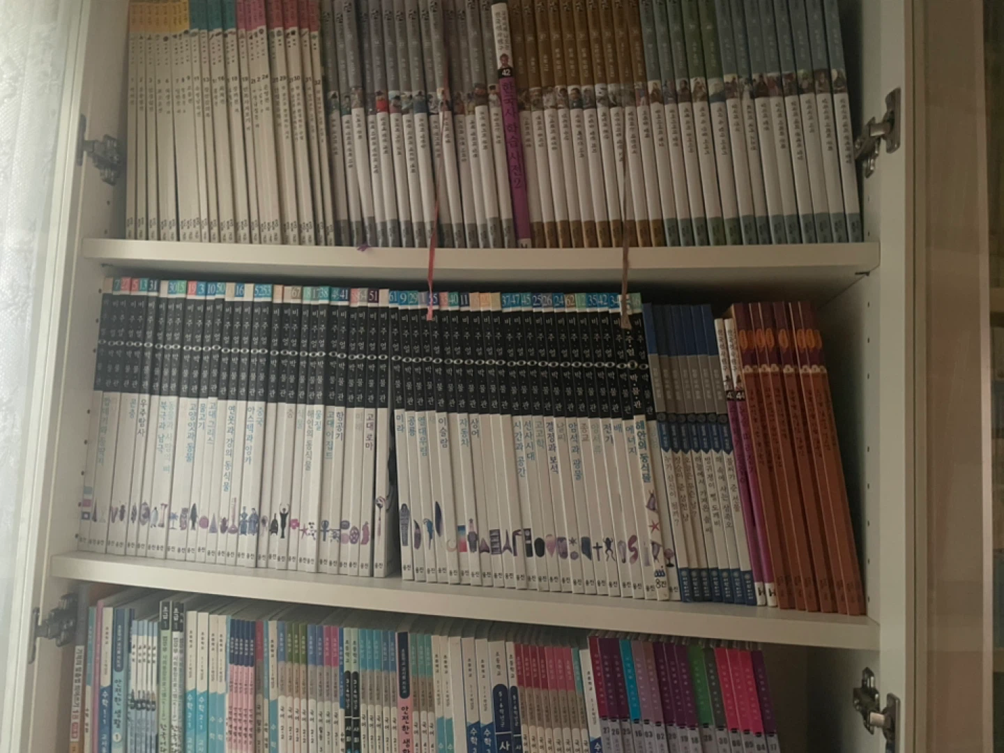 Korean books available for free.