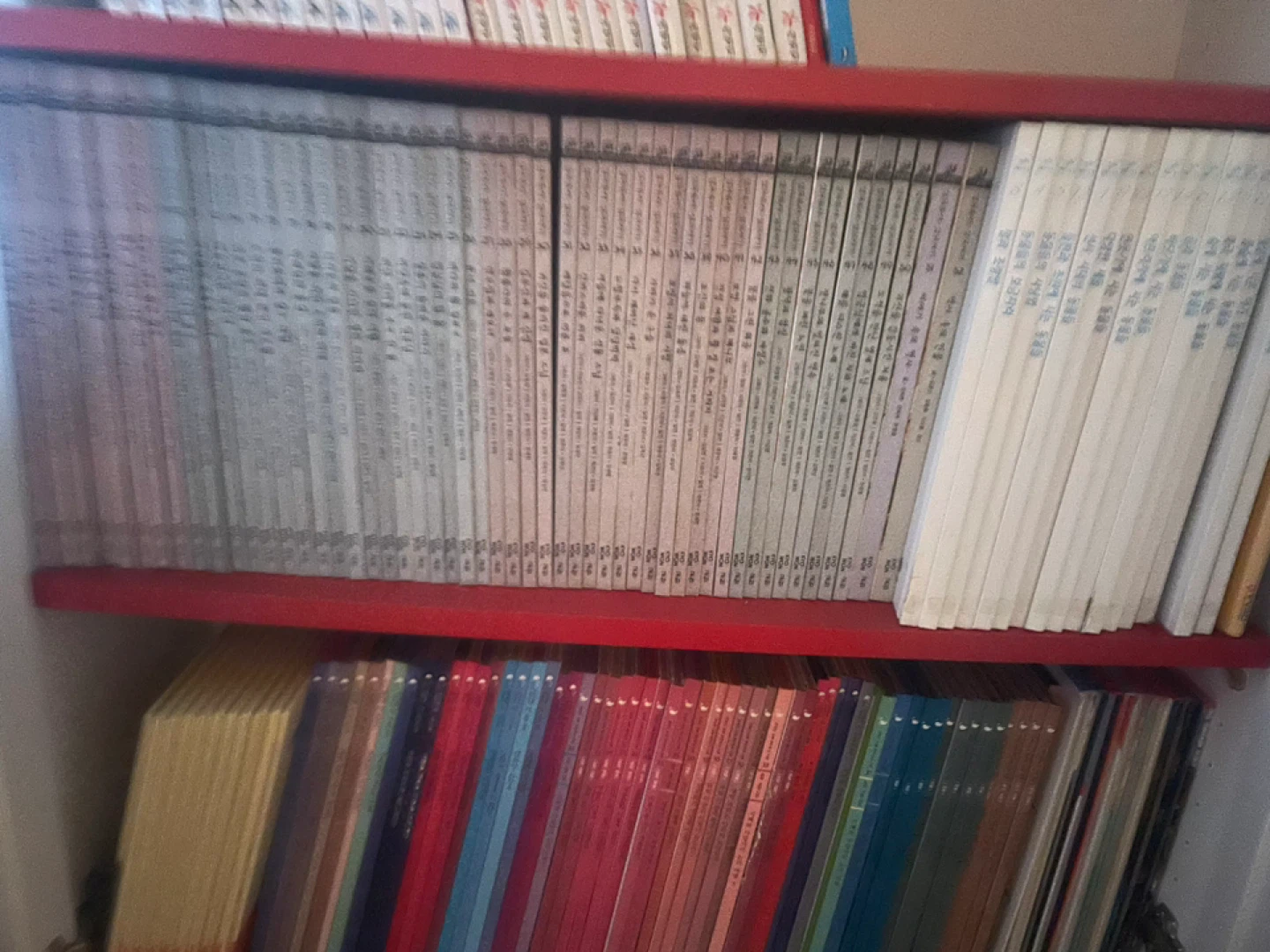 Korean books available for free. - photo 5