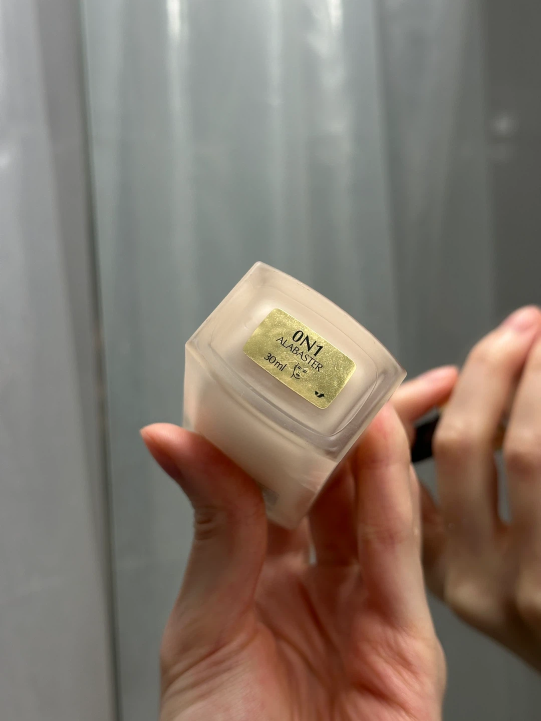 Estée Lauder Futurist SkinTint Serum SPF 20 - 0N1 Alabaster
