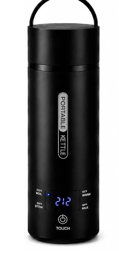 Portable Kettle - Black