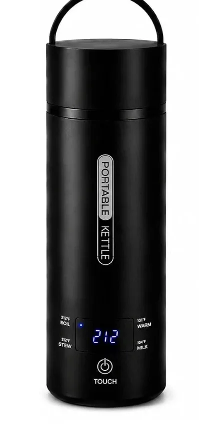 Portable Kettle - Black