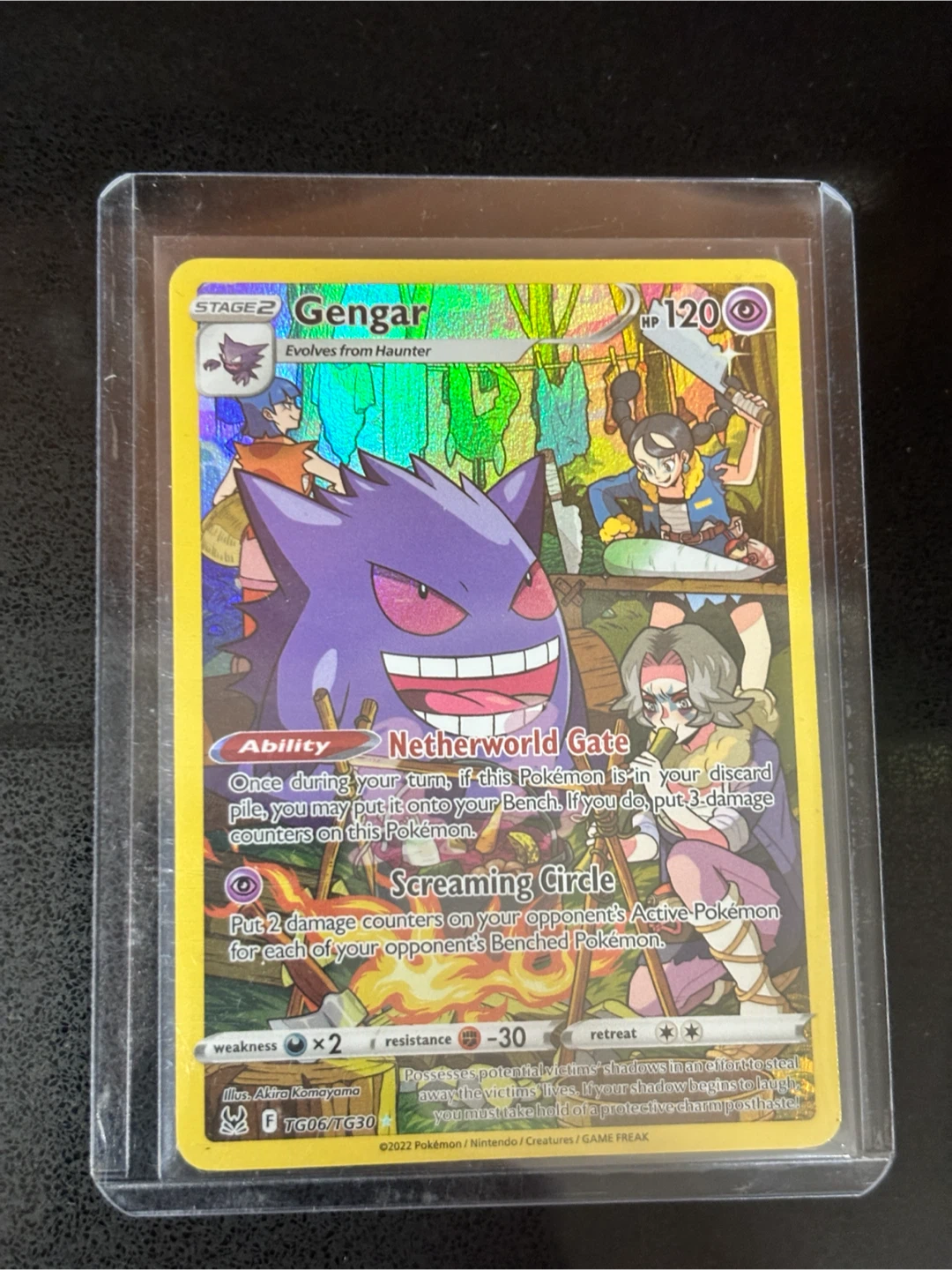 Gengar