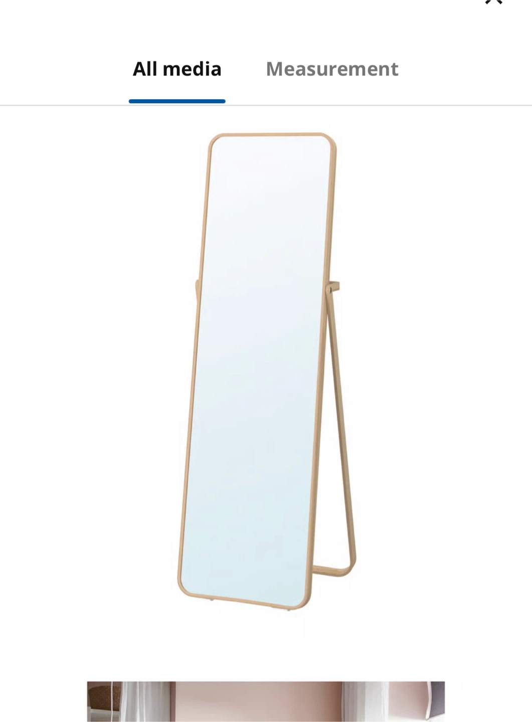 IKEA Wooden Frame Floor Mirror
