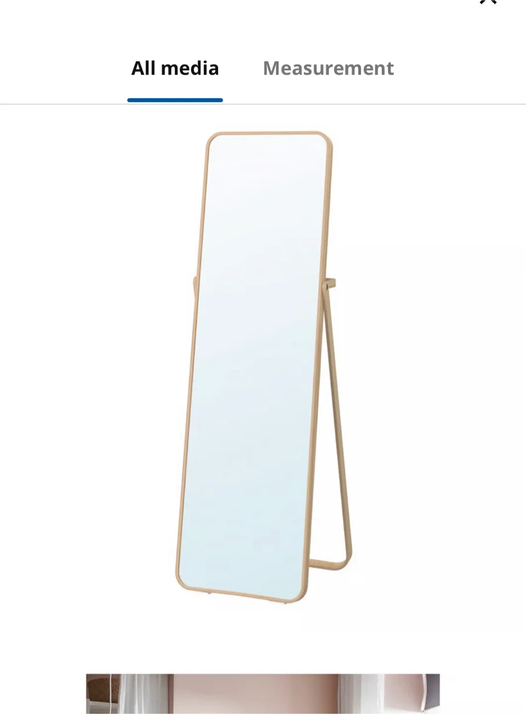 IKEA Wooden Frame Floor Mirror
