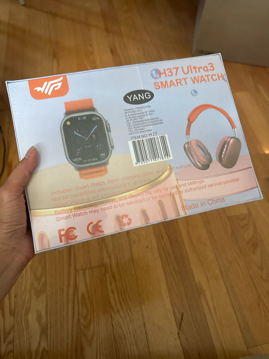 H37 ultra3 smart watch - photo 2