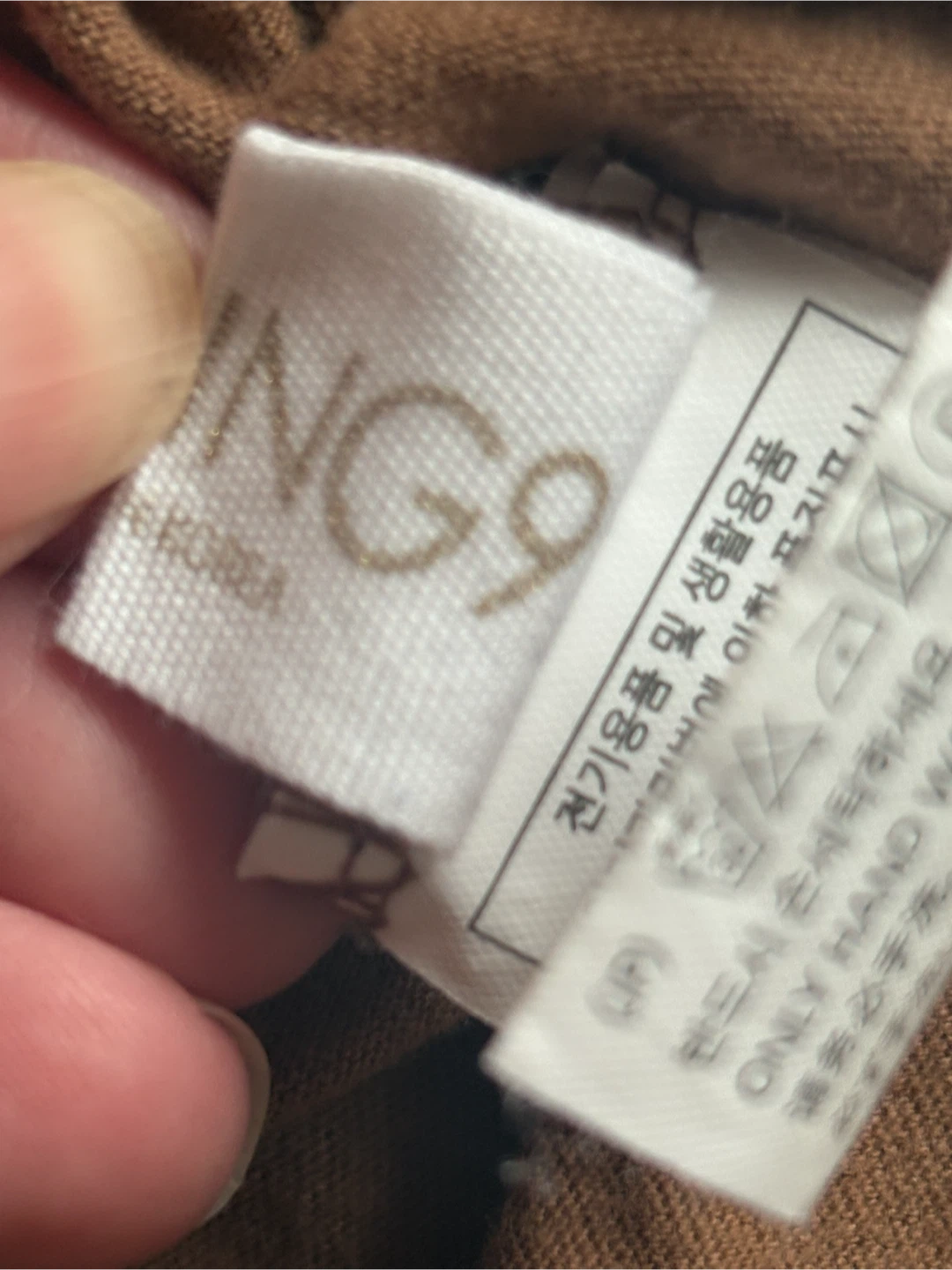 NANING9 Brown Asymmetrical T-Shirt - photo 3