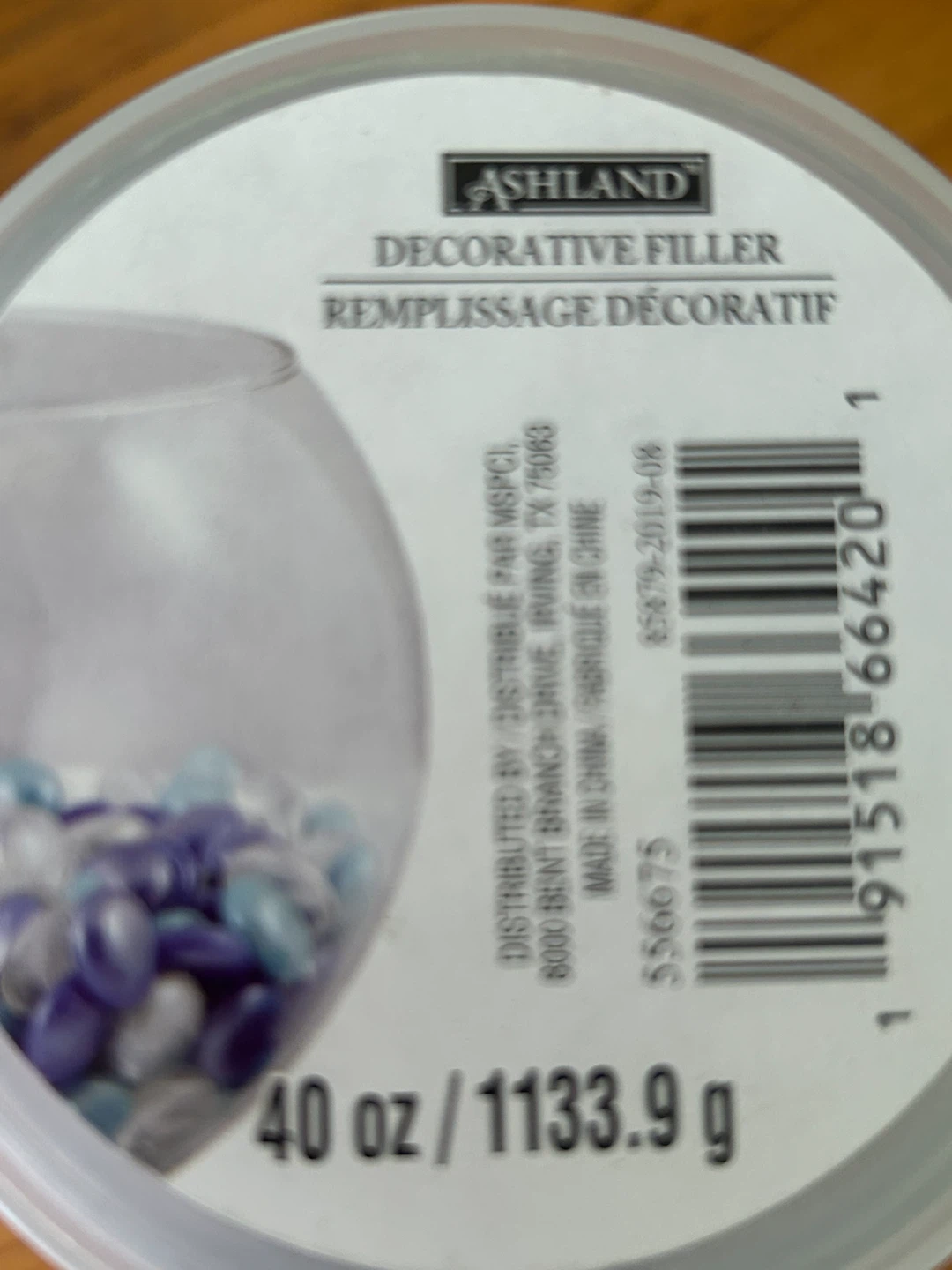 Blue/Purple Glass Pebbles - photo 3