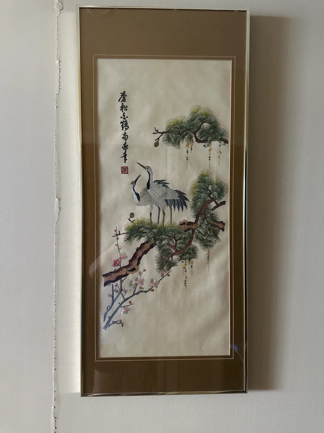 Framed Embroidered Silk Painting with Cranes and Pine