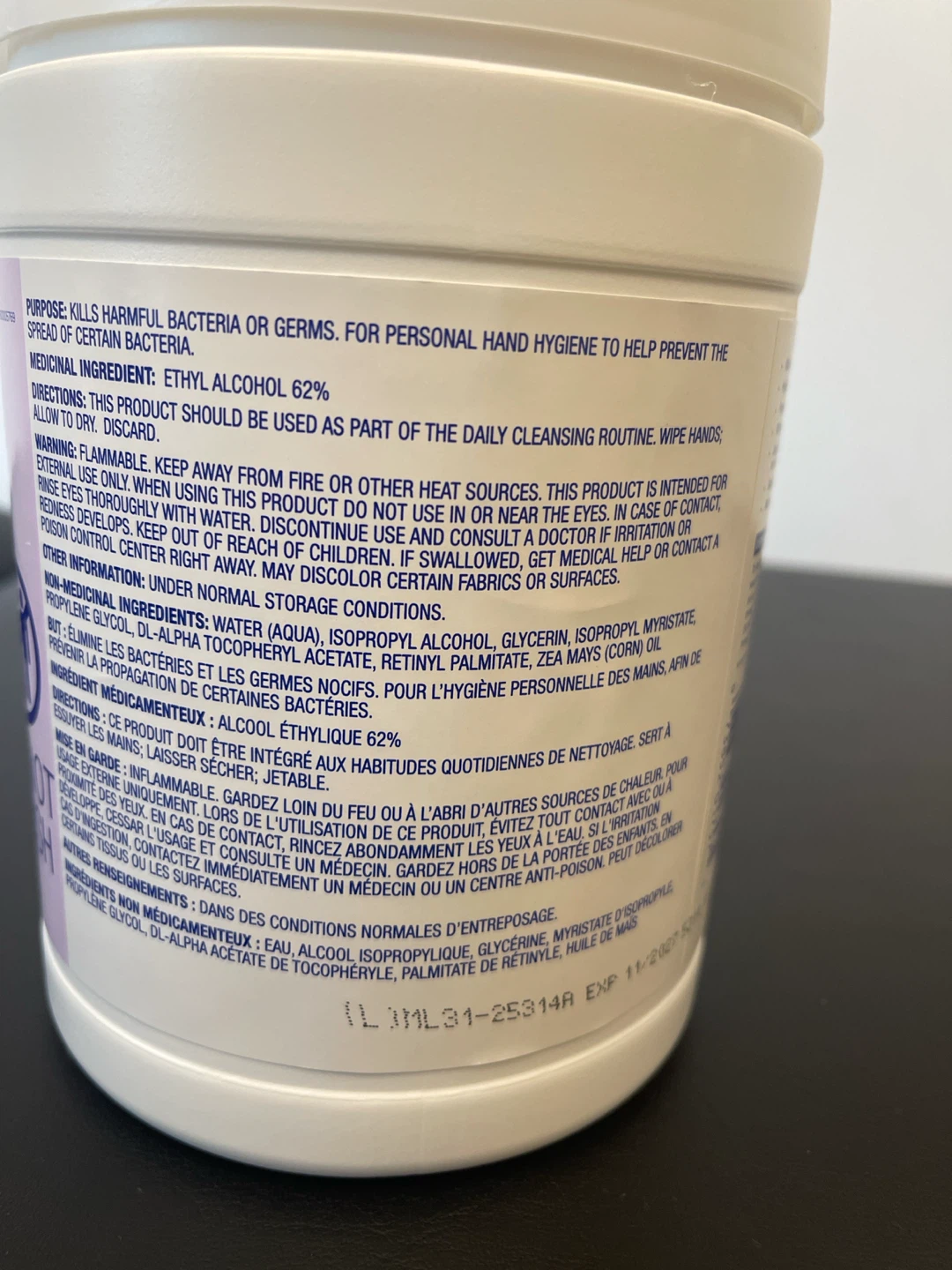 Purell Alcohol Hand Sanitizing Wipes - 175 Count - photo 2